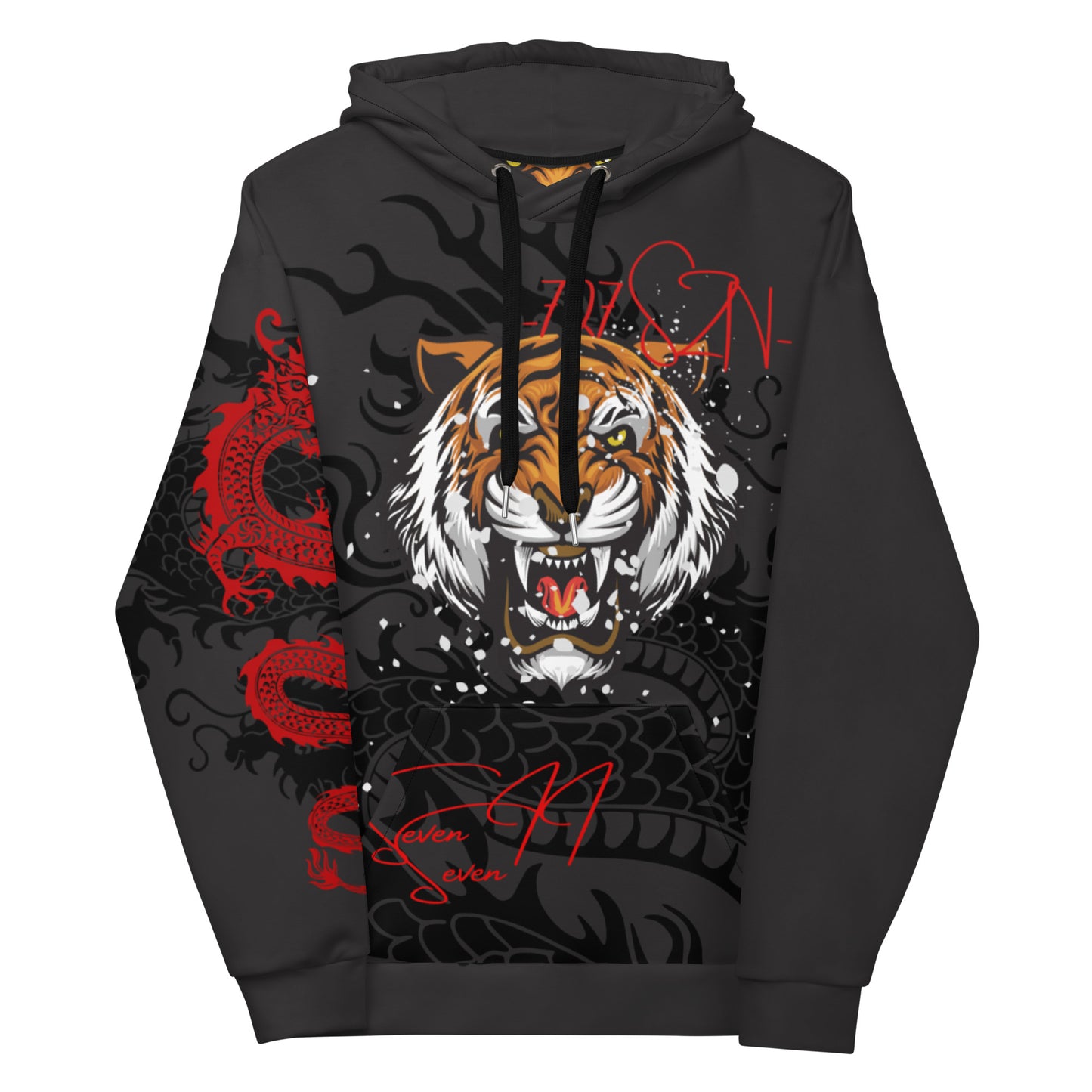 No Fear- Hoodie