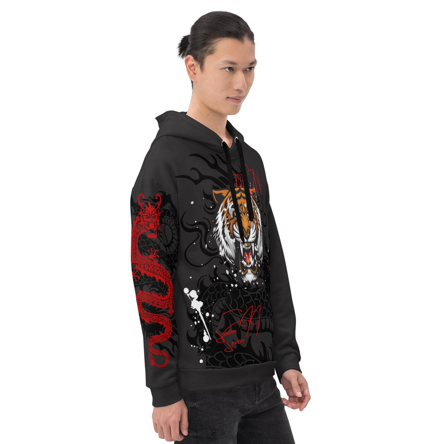No Fear- Hoodie