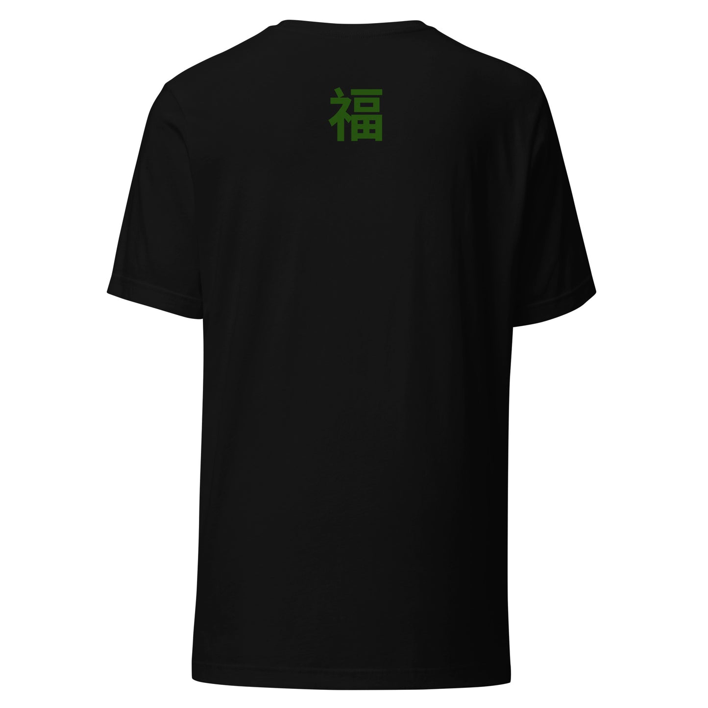 Good Fortune- Tee