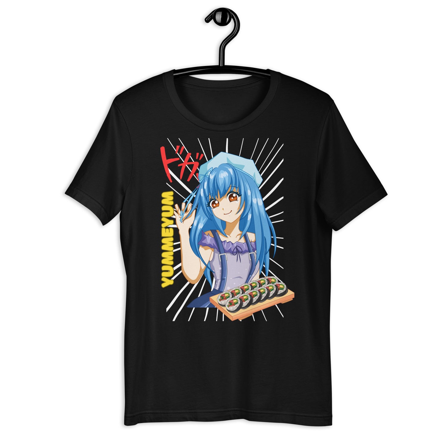 Yum Anime- Tee