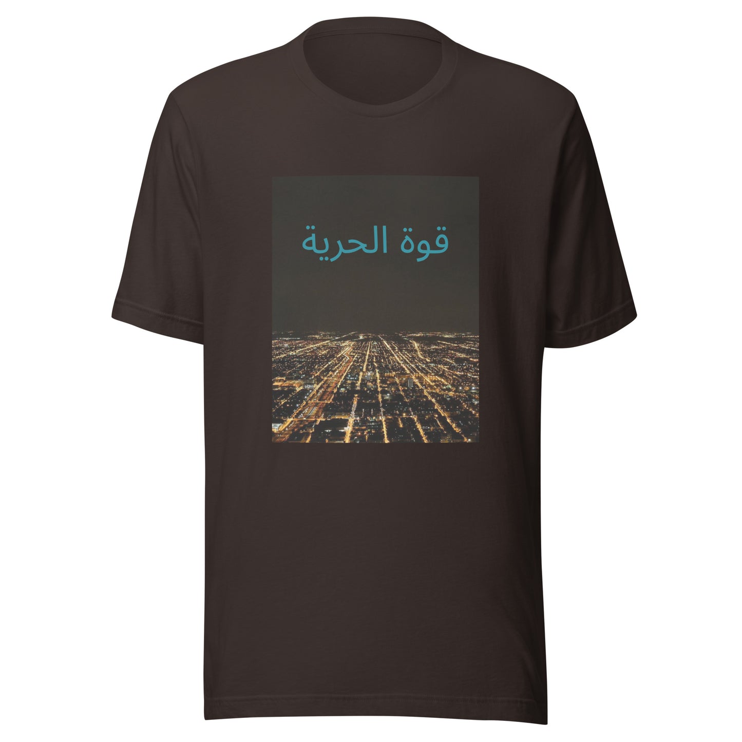 Freedom Power (Arabic)- Tee