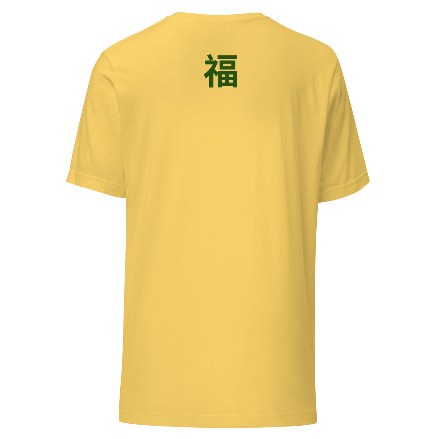 Good Fortune- Tee