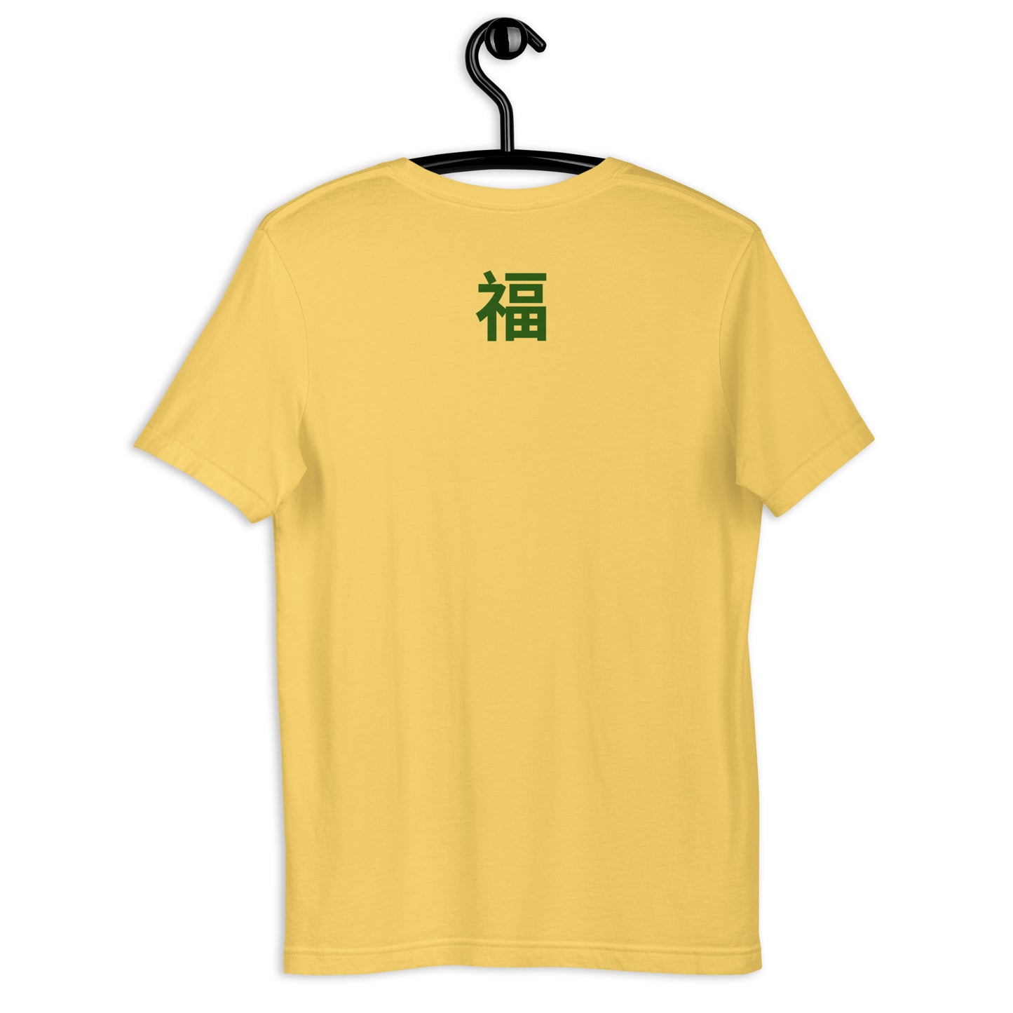 Good Fortune- Tee