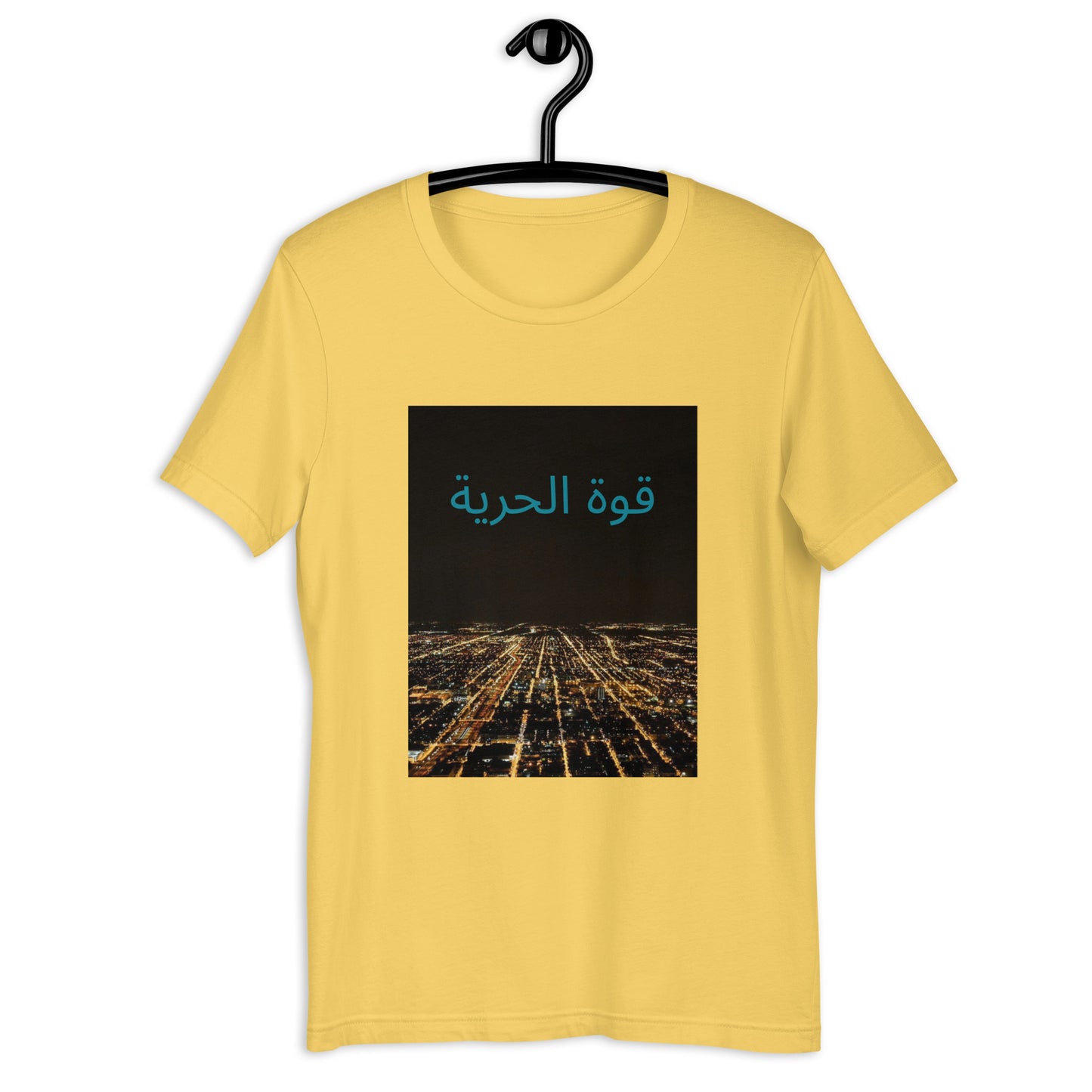 Freedom Power (Arabic)- Tee