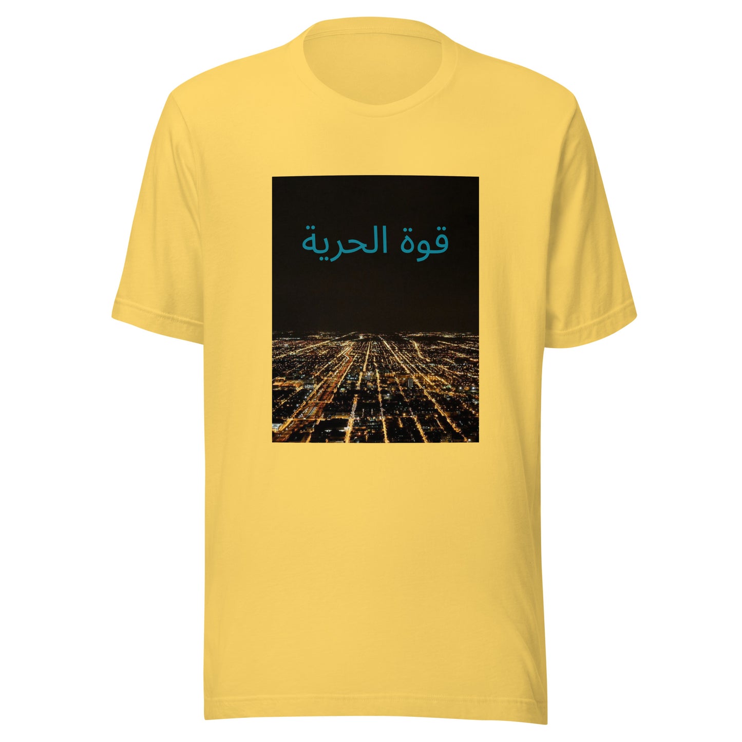 Freedom Power (Arabic)- Tee